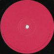 画像3: Massive Attack / Tear Drop (3)