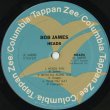 画像3: Bob James / Heads (3)