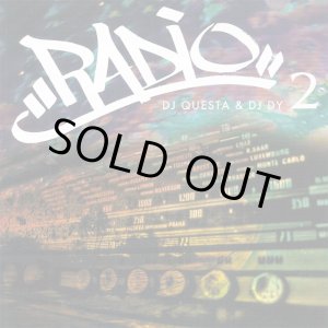 画像: DJ QUESTA & DJ DY / RADIO 2