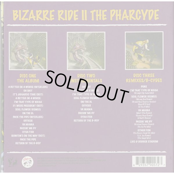 画像2: The Pharcyde / Bizarre Ride II The Pharcyde (Deluxe Edition Box Set) [CD]  (2)