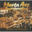 画像1: Masta Ace Incorporated ‎/ Sittin' On Chrome (Deluxe Edition Box Set) [CD] (1)