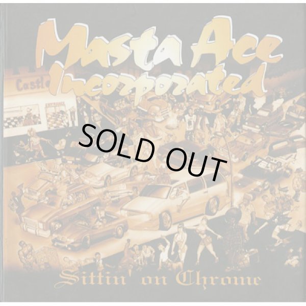 画像1: Masta Ace Incorporated ‎/ Sittin' On Chrome (Deluxe Edition Box Set) [CD] (1)