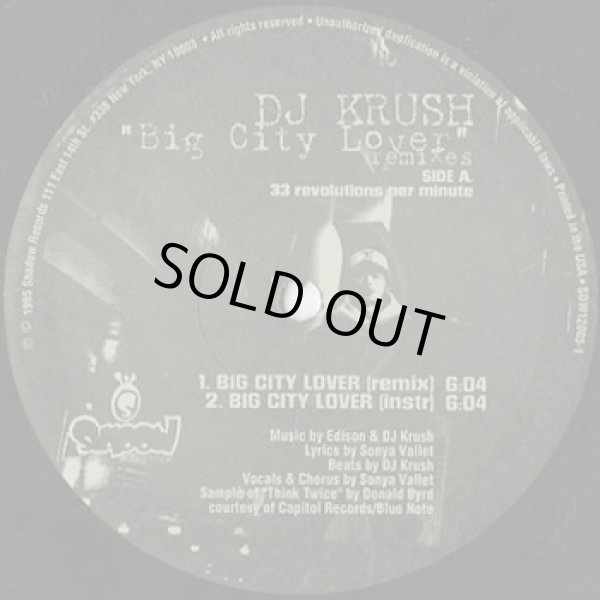 画像2: DJ Krush / Big City Lover Remixes (2)