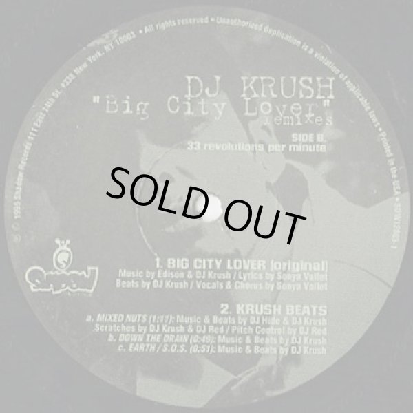 画像3: DJ Krush / Big City Lover Remixes (3)