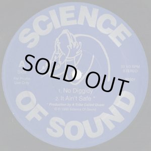 画像: Science Of Sound ‎/ Science Of Sound