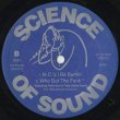 画像2: Science Of Sound ‎/ Science Of Sound (2)