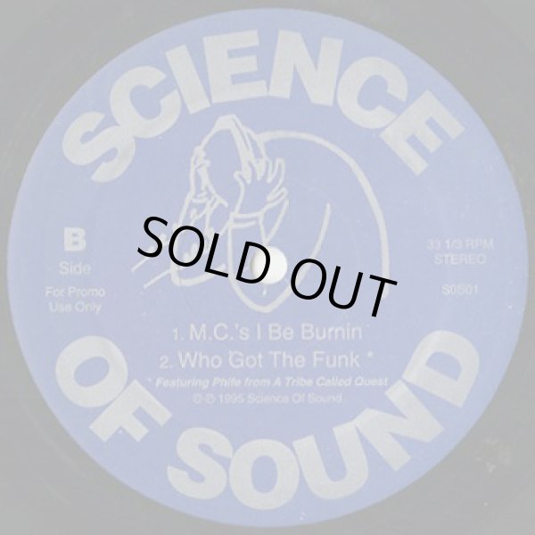 画像2: Science Of Sound ‎/ Science Of Sound (2)