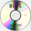 画像2: Big L ‎/ Harlem's Finest (A Freestyle History Vol. I & II) (CD) (2)