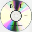 画像2: Big L ‎/ Harlem's Finest (A Freestyle History Vol. I & II) (CD) (2)