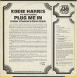 画像2: Eddie Harris / Plug Me In (2)