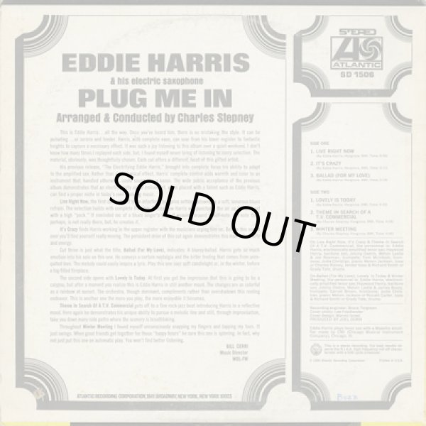 画像2: Eddie Harris / Plug Me In (2)