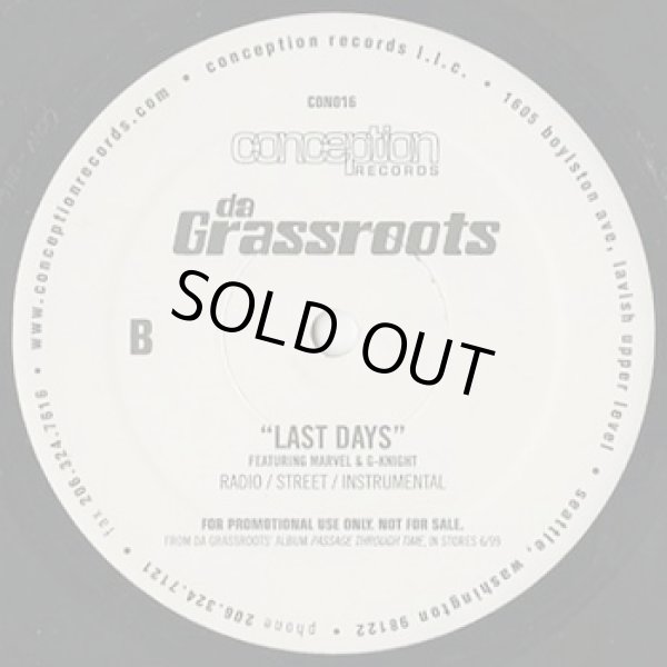 画像2: Da Grassroots ‎/ Price Of Livin' c/w Last Days (2)