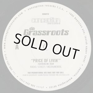 画像: Da Grassroots ‎/ Price Of Livin' c/w Last Days