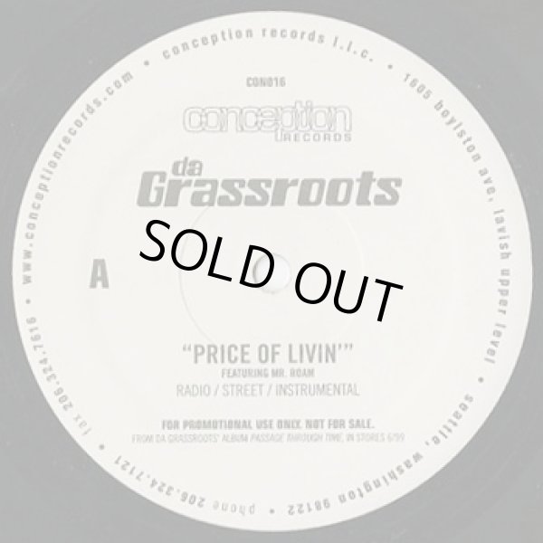 画像1: Da Grassroots ‎/ Price Of Livin' c/w Last Days (1)