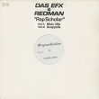 画像1: Das Efx & Redman / Rap Scholar (1)