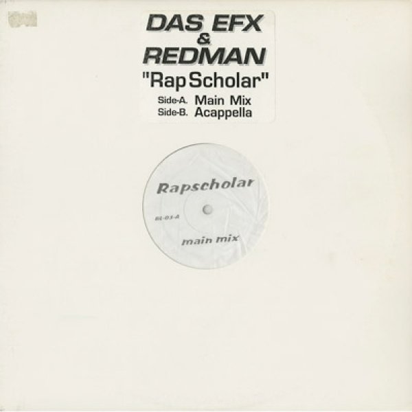 画像1: Das Efx & Redman / Rap Scholar (1)