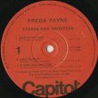 画像3: Freda Payne / Stares And Whispers (3)