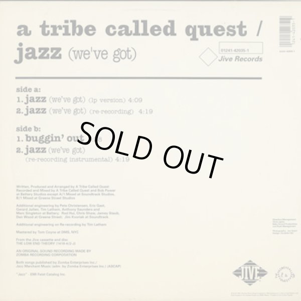 画像2: A Tribe Called Quest / Jazz (We’ve Got) (2)