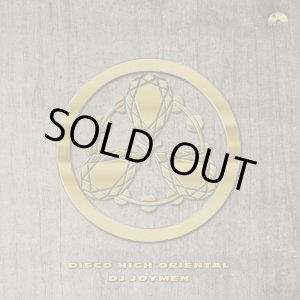 画像: DJ JOYMEN / DISCO HIGH ORIENTAL (MixCD)