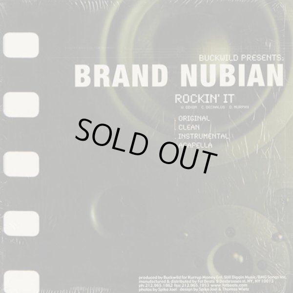 画像1: Brand Nubian / Rockin' It c/w D.I.T.C. / Spend It (1)