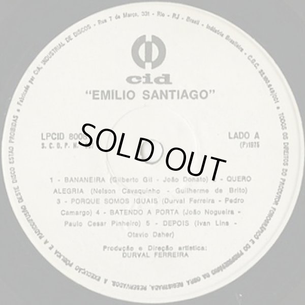 画像3: Emilio Santiago / S.T. (3)