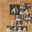 画像2: George Duke / I Love The Blues, She Heard My Cry (2)