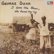 画像1: George Duke / I Love The Blues, She Heard My Cry (1)