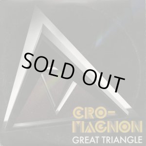 画像: Cro-Magnon / Great Triangle