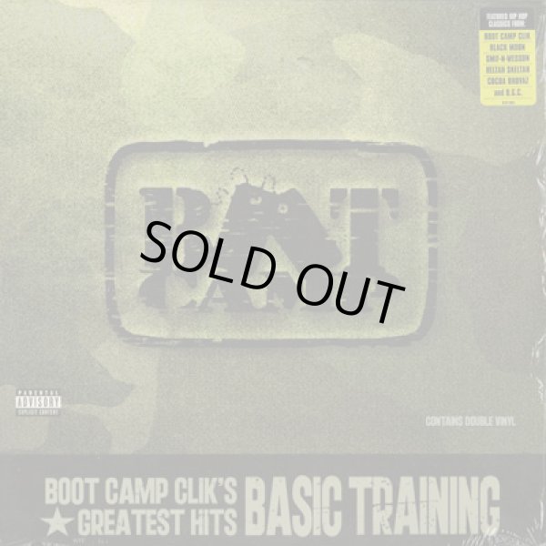 画像1: Boot Camp Click / Basic Traning (2LP) (1)