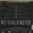 画像2: Wu-Tang Clan / Wu-Tang Forever (4LP) (2)