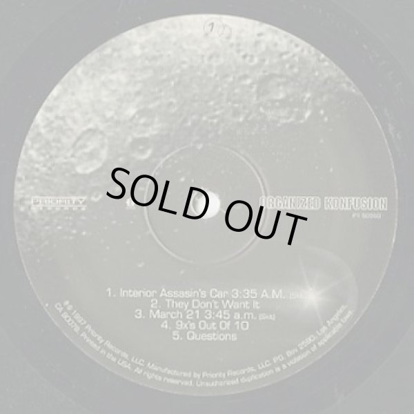 画像3: Organized Konfusion / The Equinox (2LP) (3)