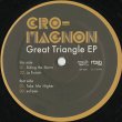 画像1: Cro-Magnon / Great Triangle EP (1)