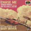 画像1: Danger Mouse / Chase Me featuring Run The Jewels & Big Boi (1)