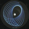 画像1: Floating Points / Ratio (Deconstructed Mixes) (1)