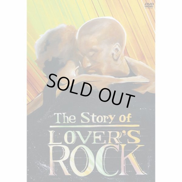 画像1: The Story of Lover's Rock (DVD) (1)