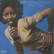 画像1: The Fatback Band / Yum Yum (1)