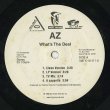 画像2: Az / What’s The Deal c/w Tradin' Places (12”) (2)