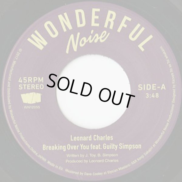 画像3: Leonard Charles / Breaking Over You feat. Guilty Simpson (3)