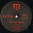 画像2: Elzhi / Deep c/w Colors (Remix) (2)