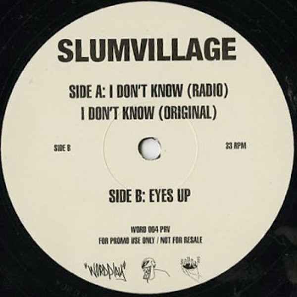 画像4: Slum Village / I Don't Know c/w Eyes Up (4)