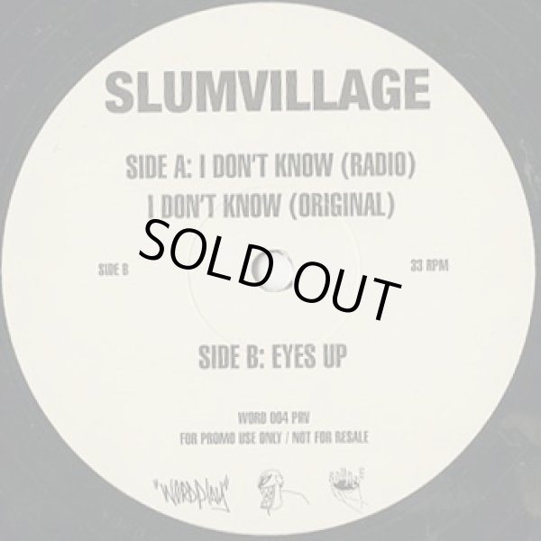 画像4: Slum Village / I Don't Know c/w Eyes Up (4)