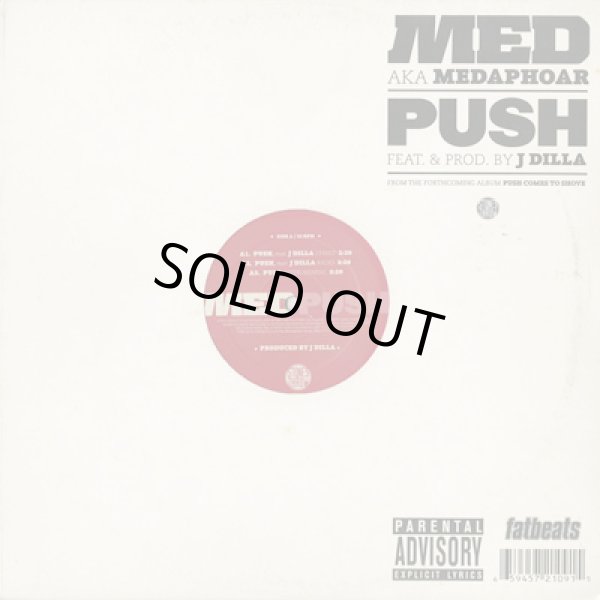 画像1: MED aka Medaphoar / Push (1)