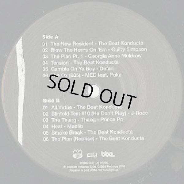 画像3: Madlib The Beat Konducta / WLIB AM: King Of The Wigflip (3)