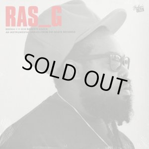 画像: Ras G / Baker’s Dozen