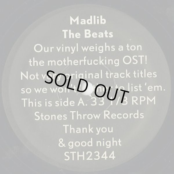 画像3: Madlib / The Beats - Our Vinyl Weighs A Ton OST (3)