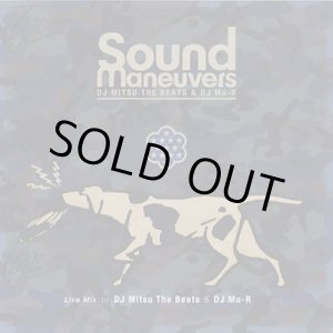 画像: Sound Maneuvers (DJ Mitsu the Beats & DJ Mu-R) / 13th Anniversary Mix (Mix CD)