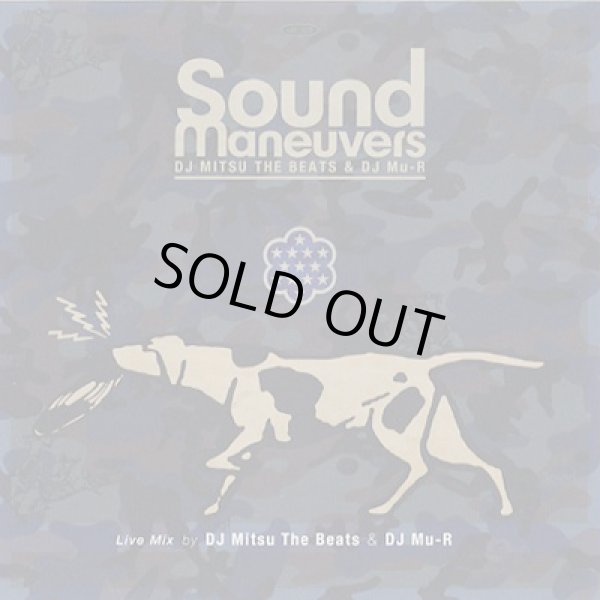 画像1: Sound Maneuvers (DJ Mitsu the Beats & DJ Mu-R) / 13th Anniversary Mix (Mix CD) (1)