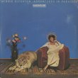 画像1: Minnie Riperton / Adventures In Paradise (Quadraphonic) (1)