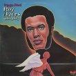 画像1: Roy Ayers Ubiquity / Virgo Red (1)