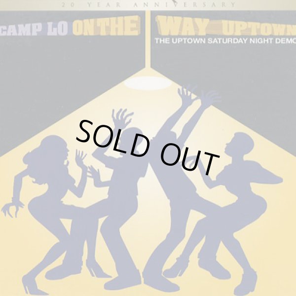 画像3: Camp Lo / The Get Down Brothers - On The Way Uptown Saturday Night Demo (2CD) (3)